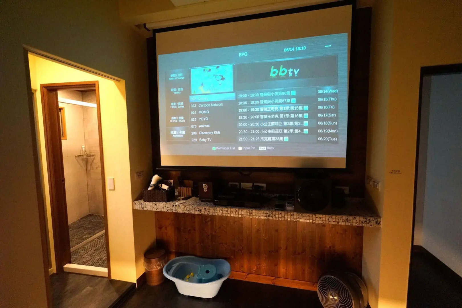 Slow Tainan Homestay