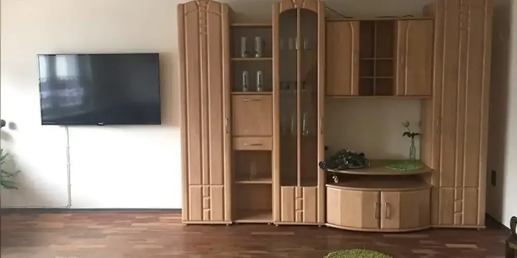 Ferienhaus Herrenhaus