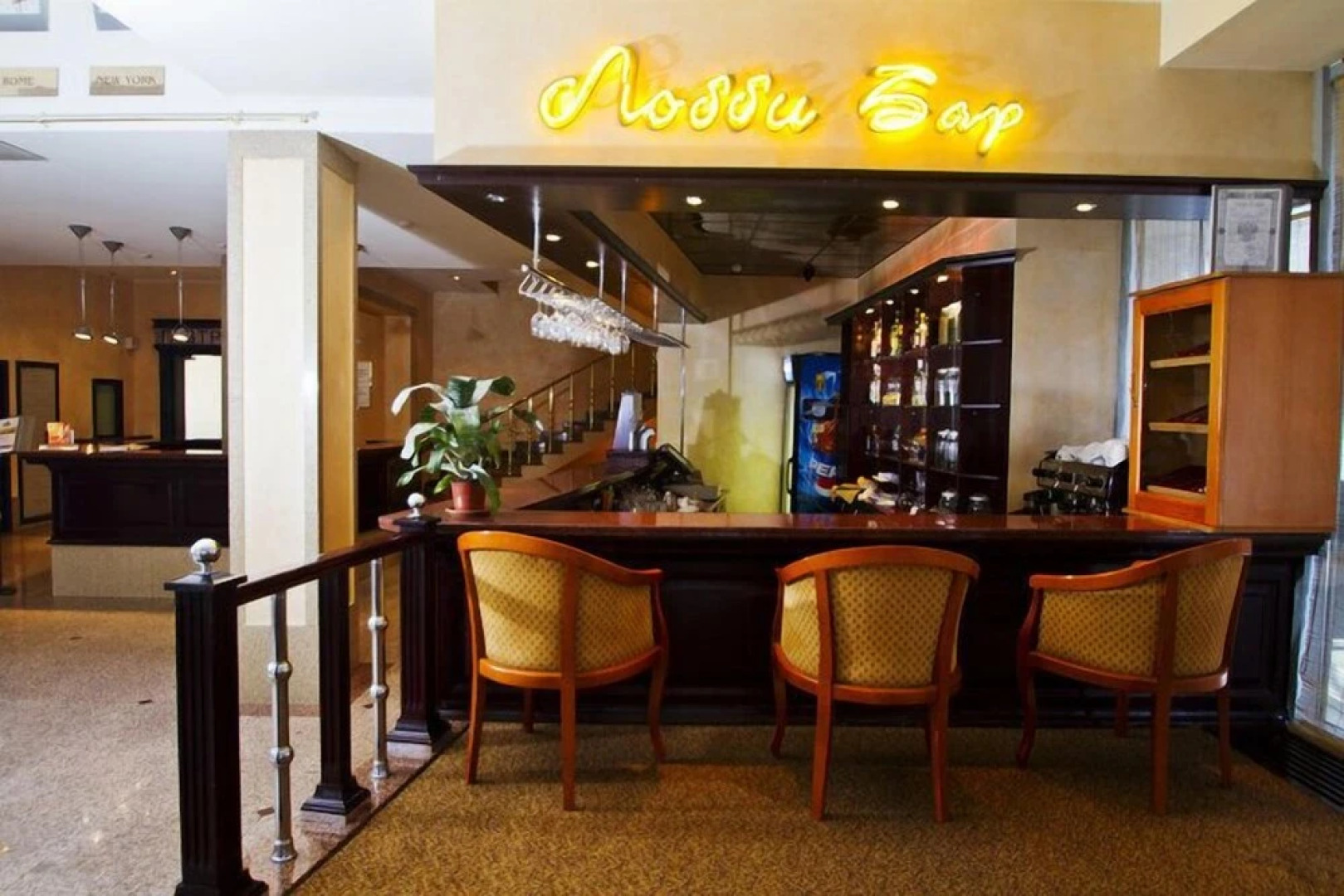 Гостиница «Европа»