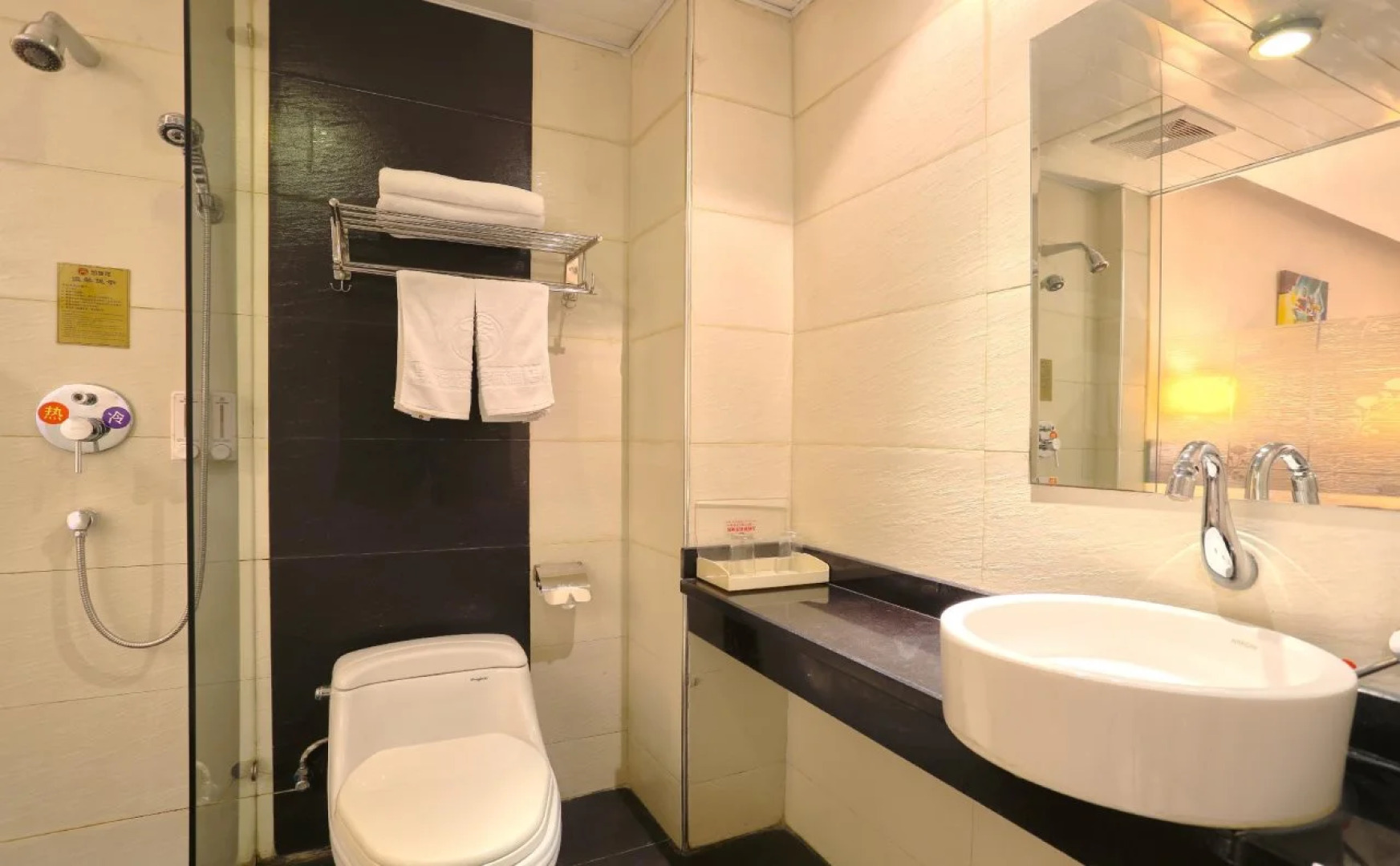 Kaiserdom Hotel Changsha Railway Station