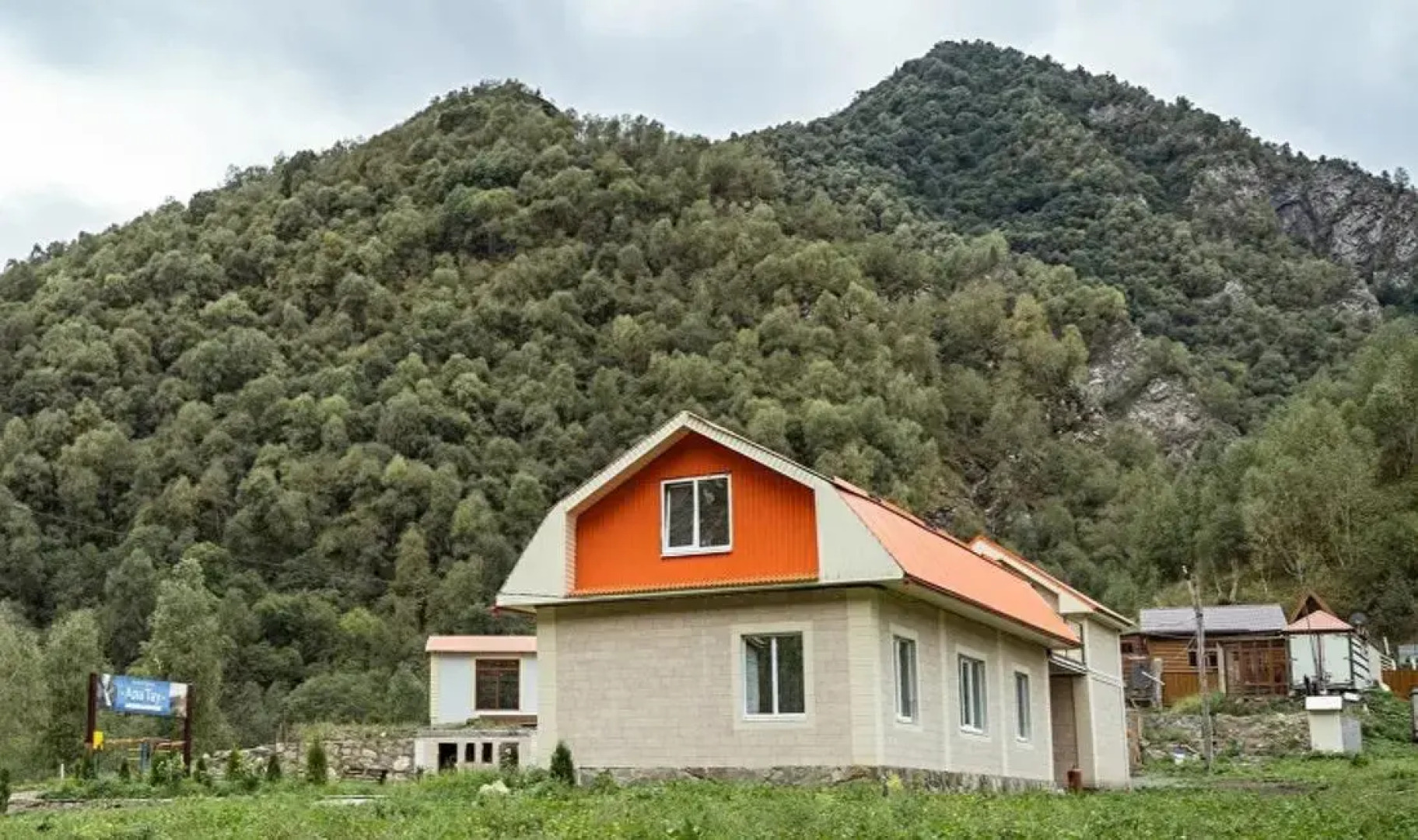 АлаТау Кавказ