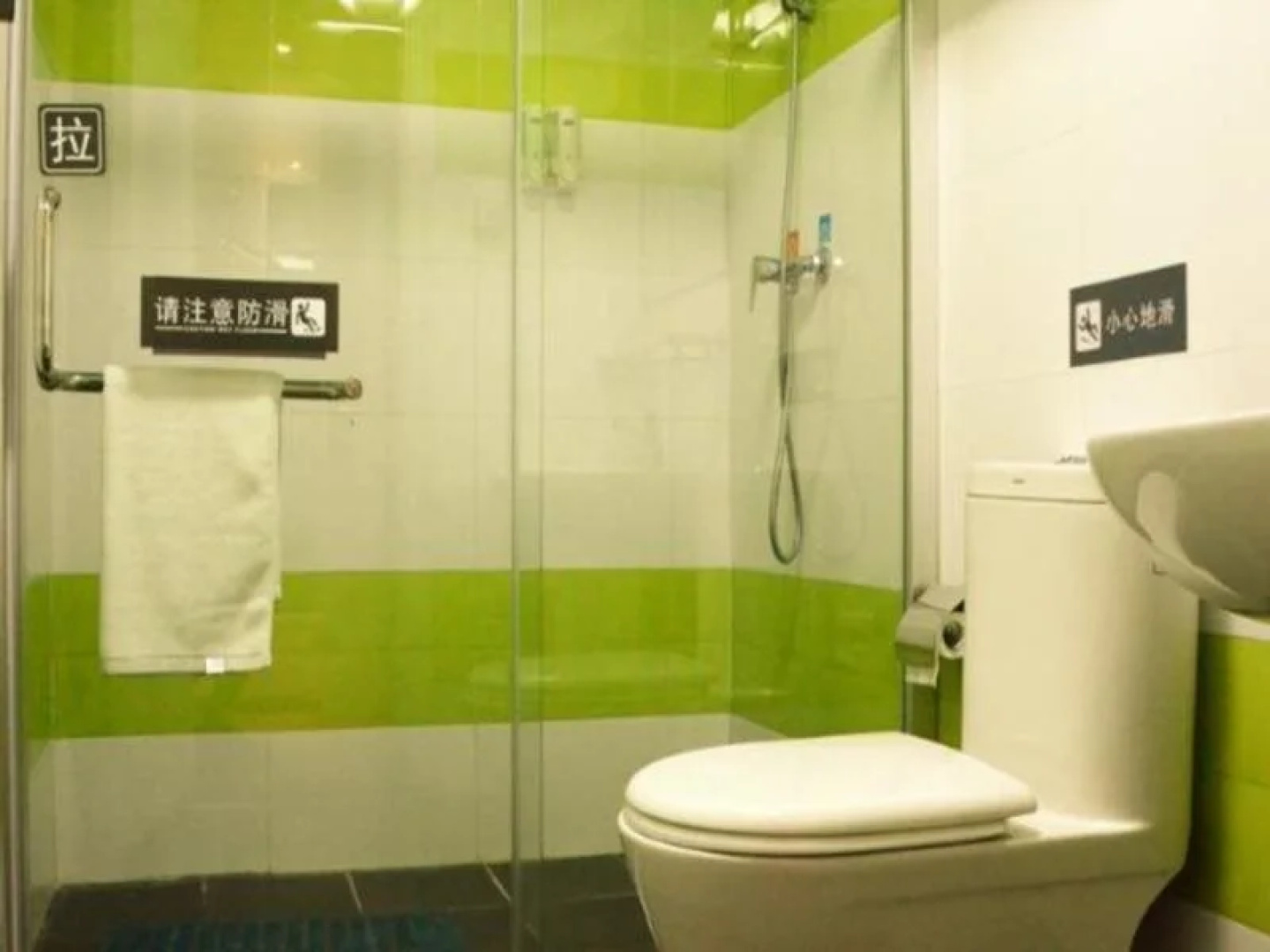 7Days Inn Quanzhou Jiangnan