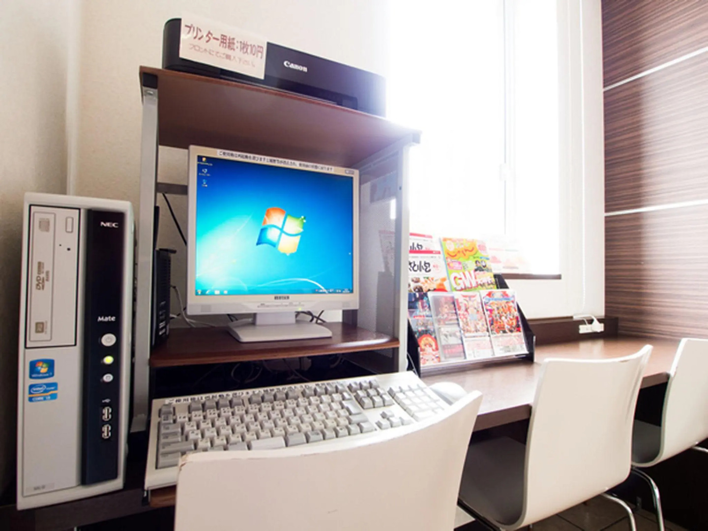 Super Hotel Hachinohe Natural Hot Springs