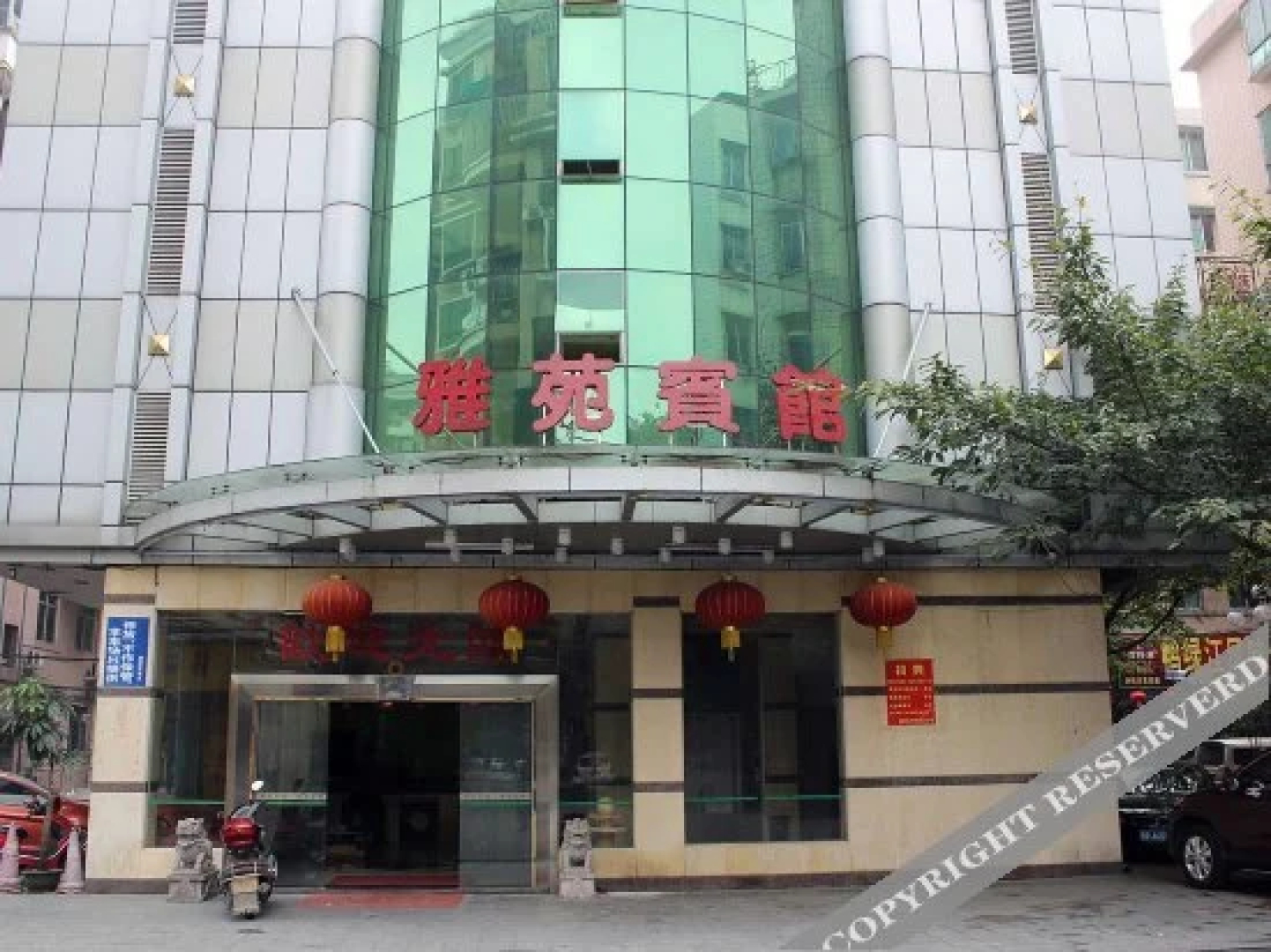 Yayuan Hotel