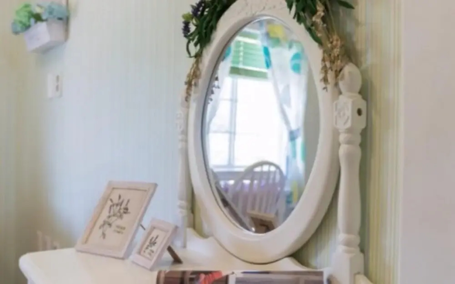 Buan Byeonsanbando Provence Pension