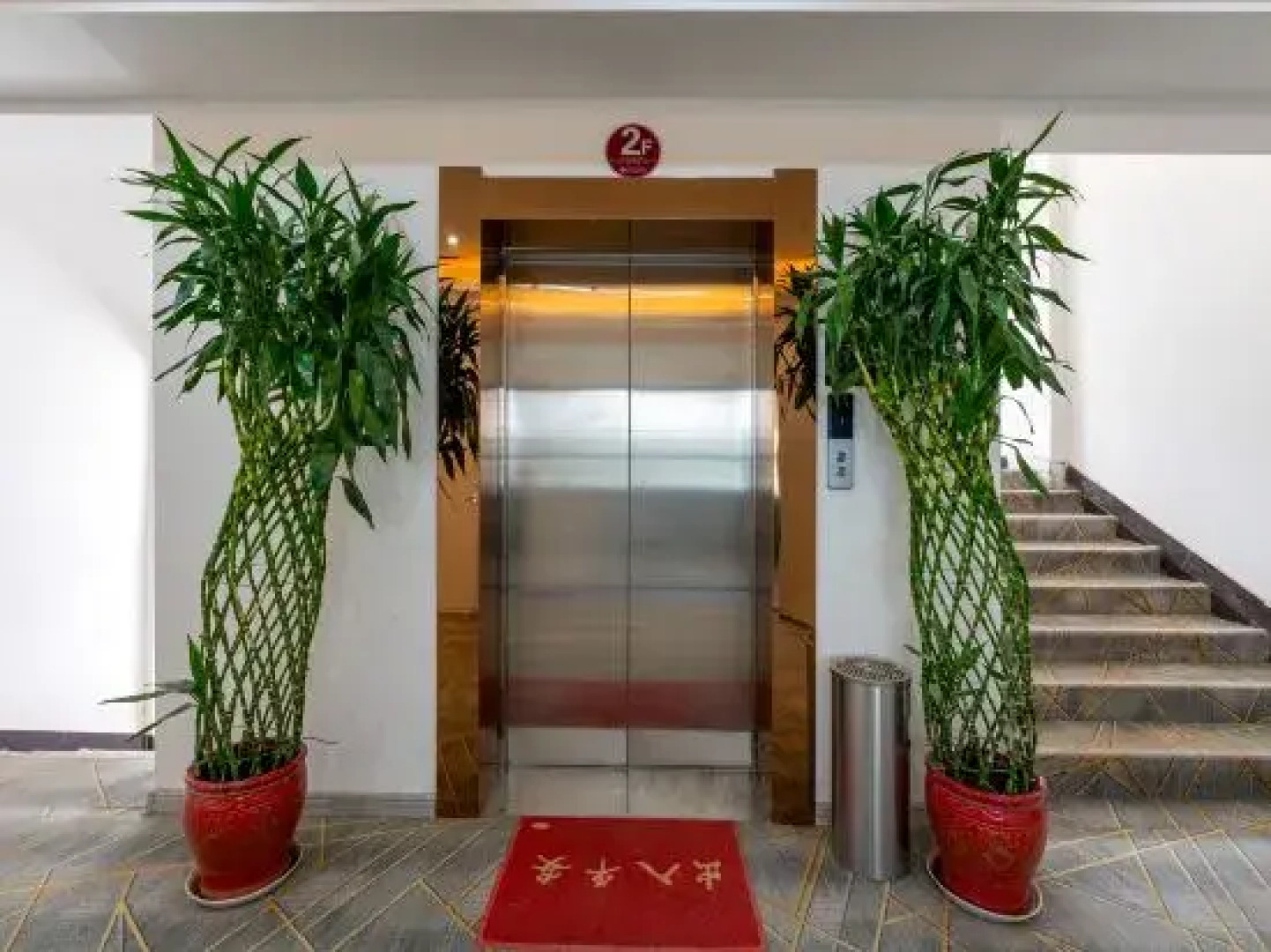 Ruoqi Jun'an Express Hotel