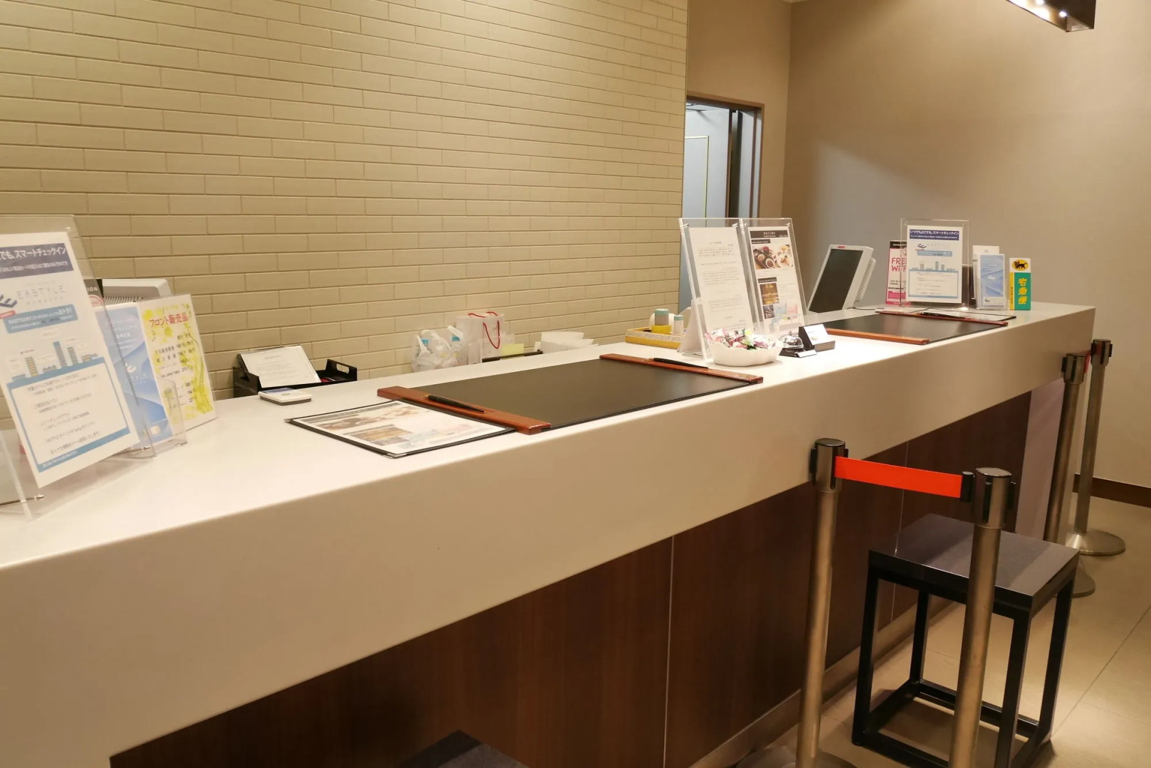 JR East Hotel Mets Kawasaki