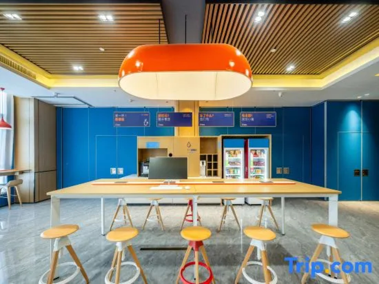 Holiday Inn Express Jurong Xianlin