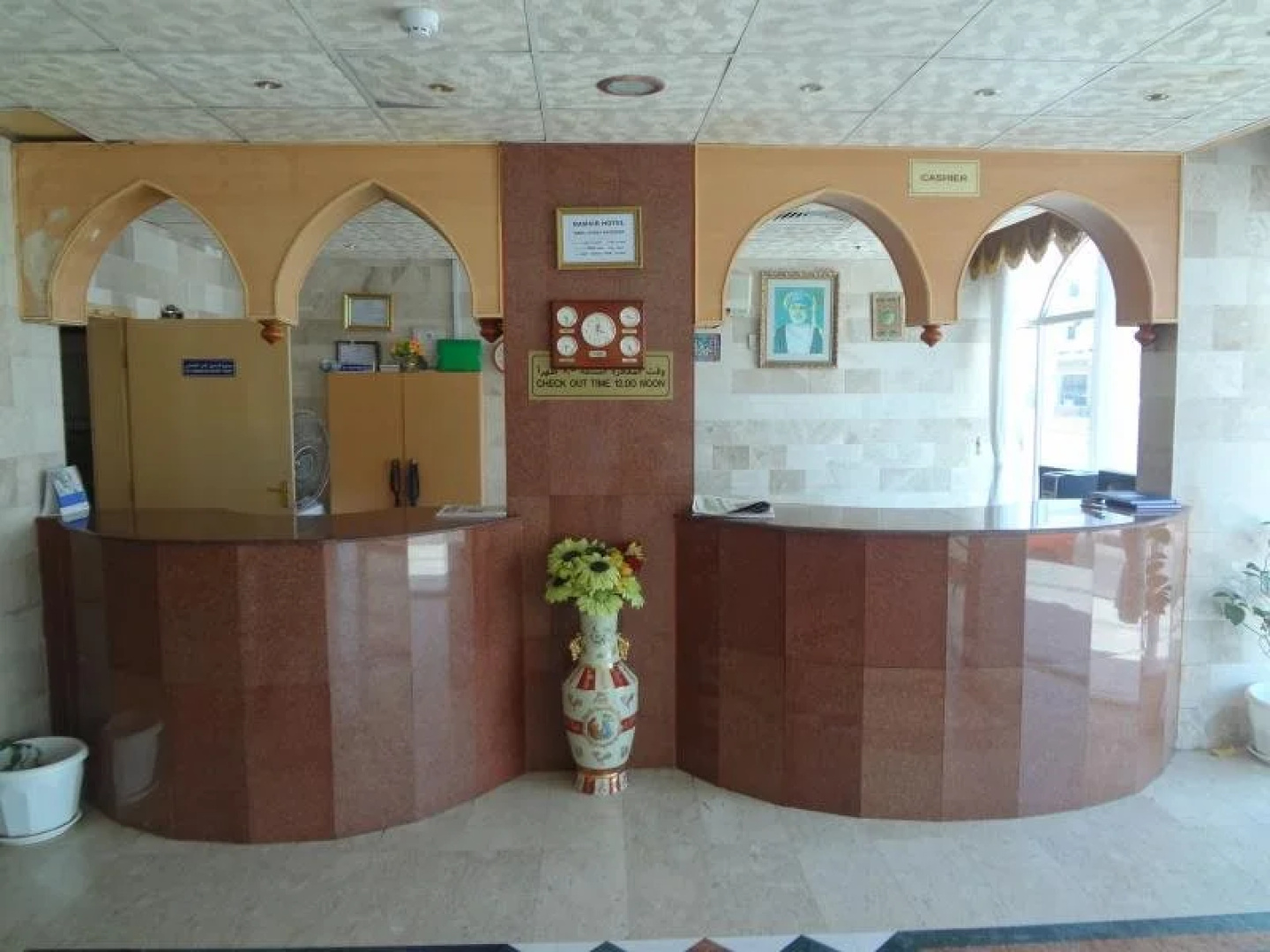 Bamsir Hotel