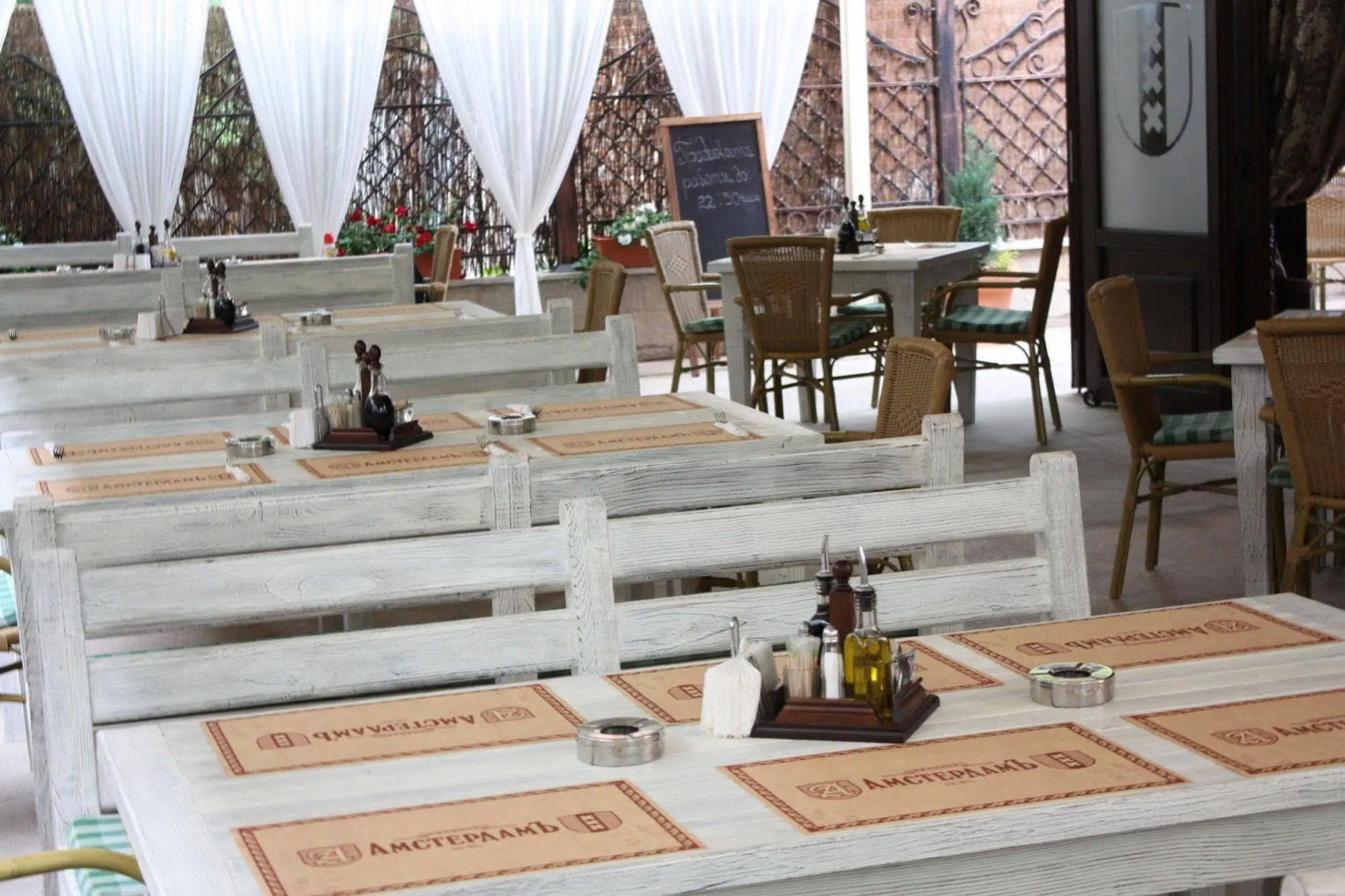 Airport Hotel Amsterdam