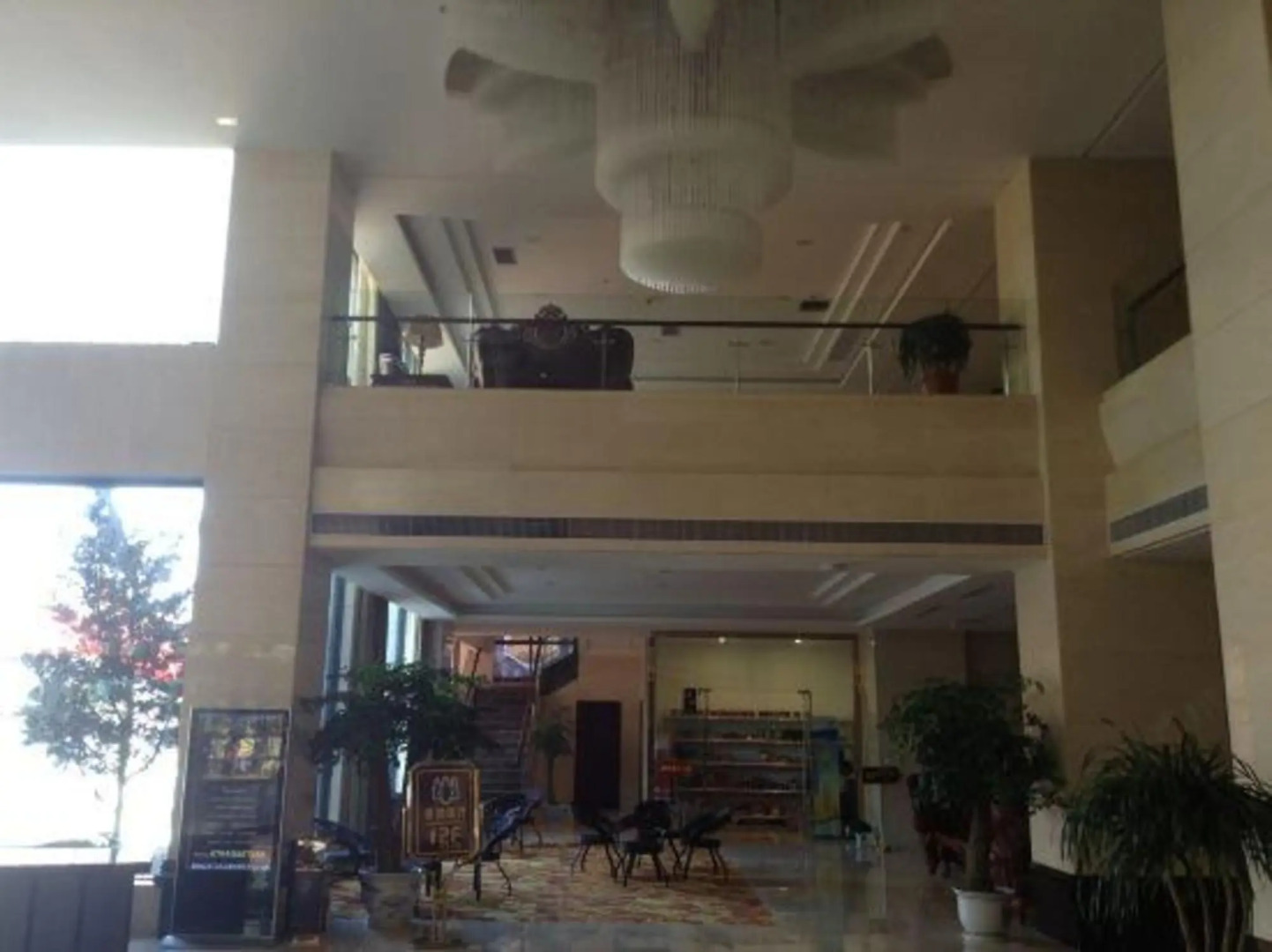 Xinyuan Hotel Wanzai