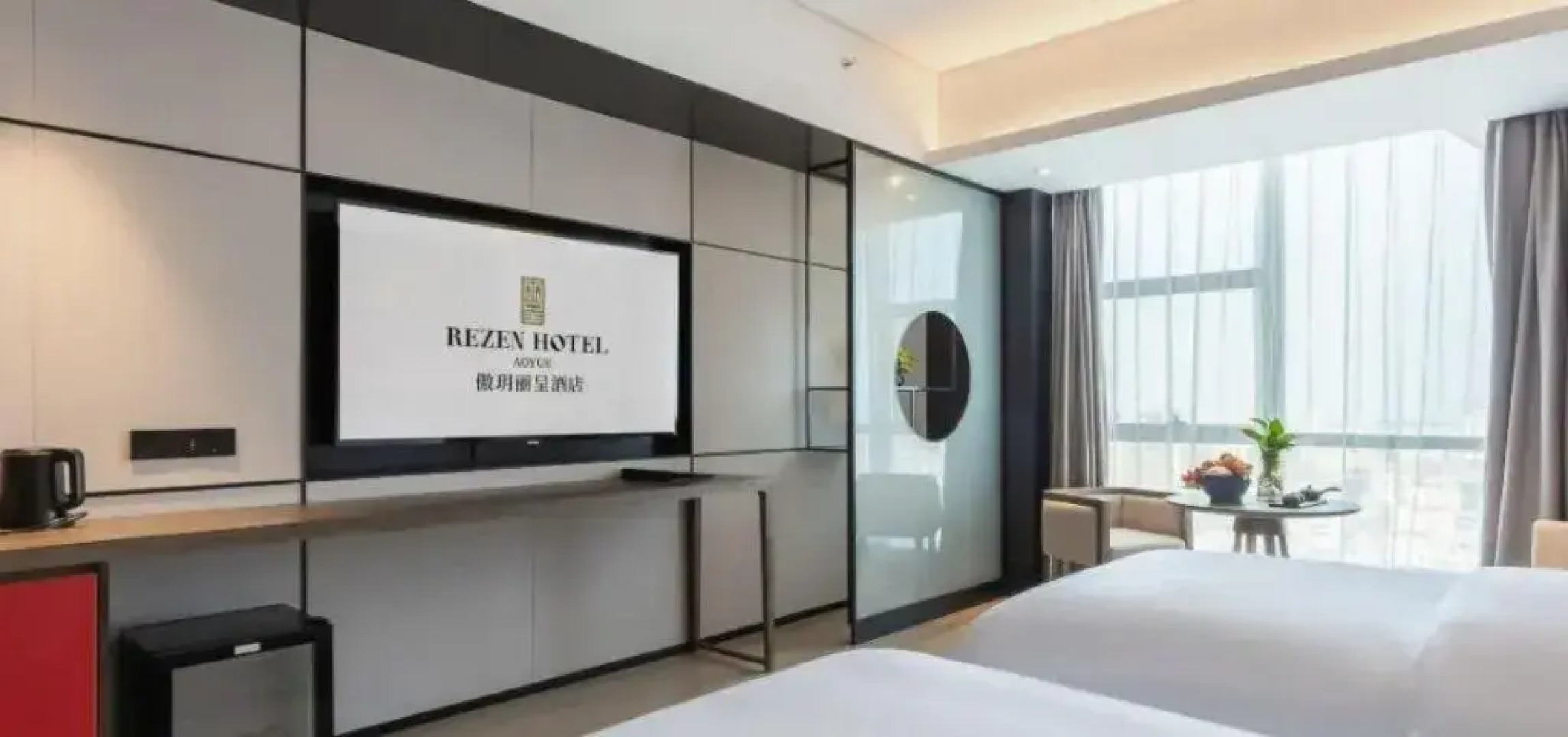 Rezen Hotel Aoyue
