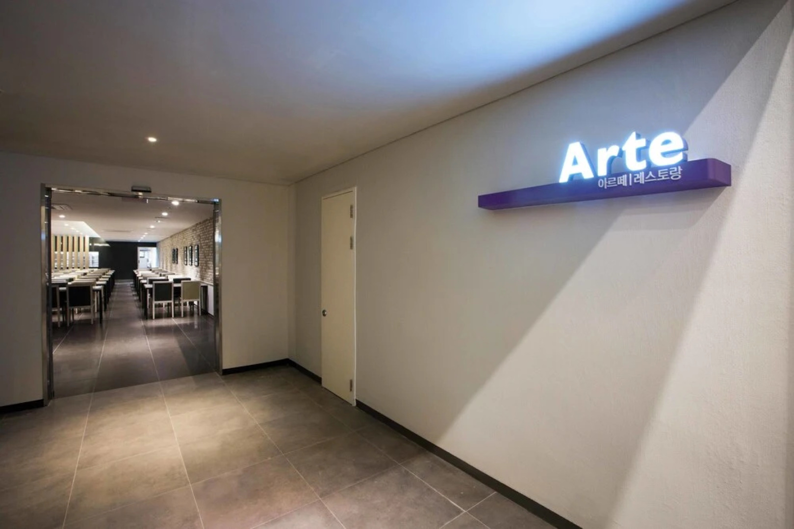 Hanwha Resorts - Yongin