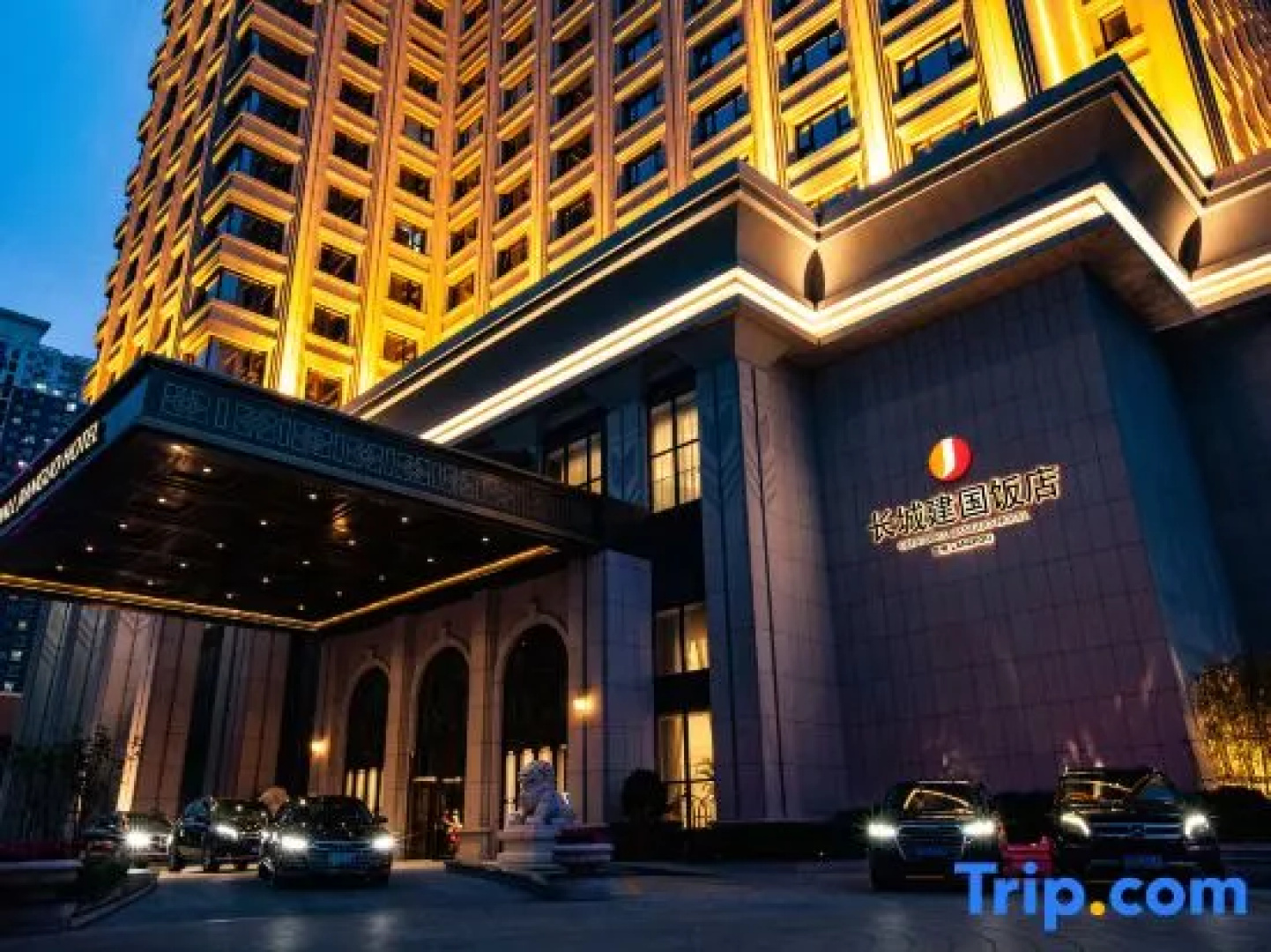 Great Wall Jianguo Hotel