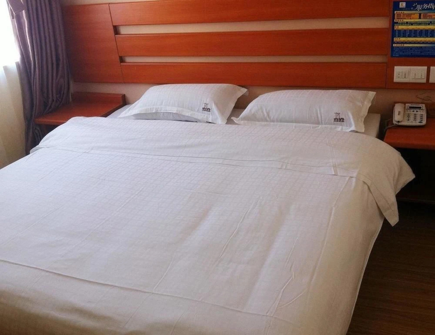 Tiandi Renhe Business Hotel