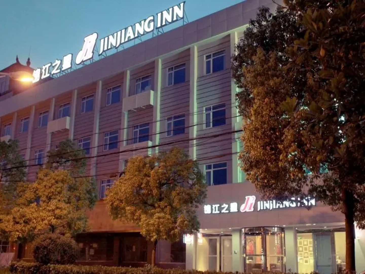 Jinjiang Inn Chuzhou Langya Dadao Branch