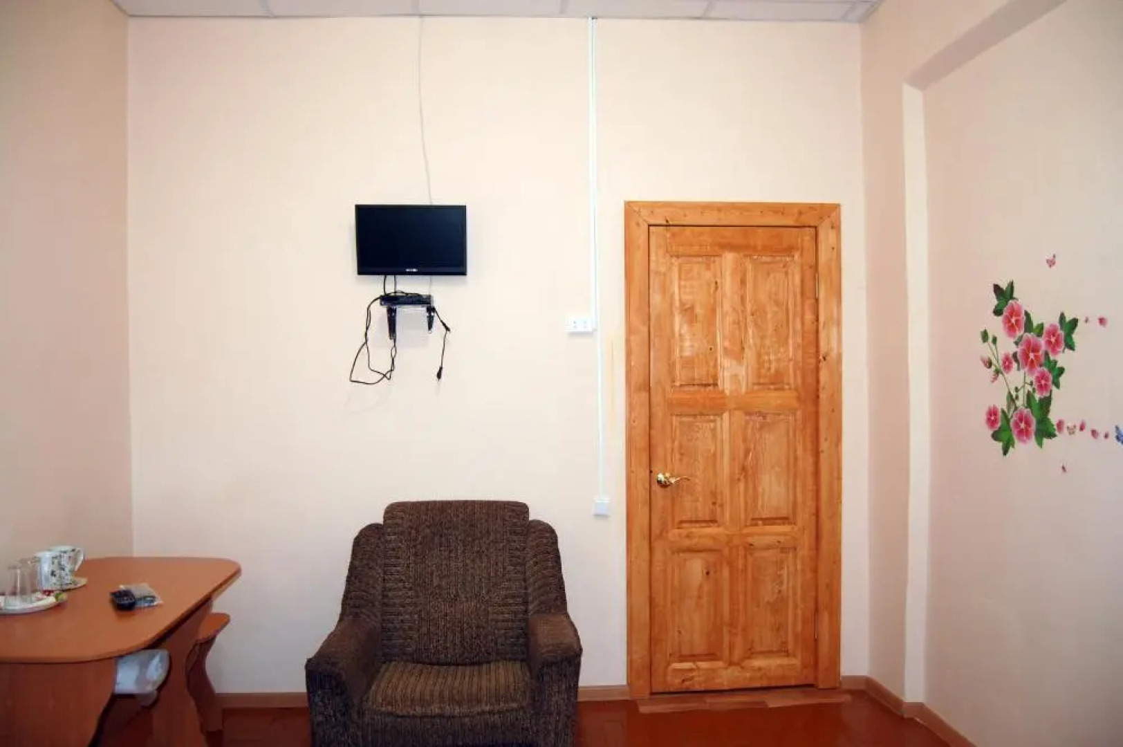 Флоренция (бывш. Спутник)