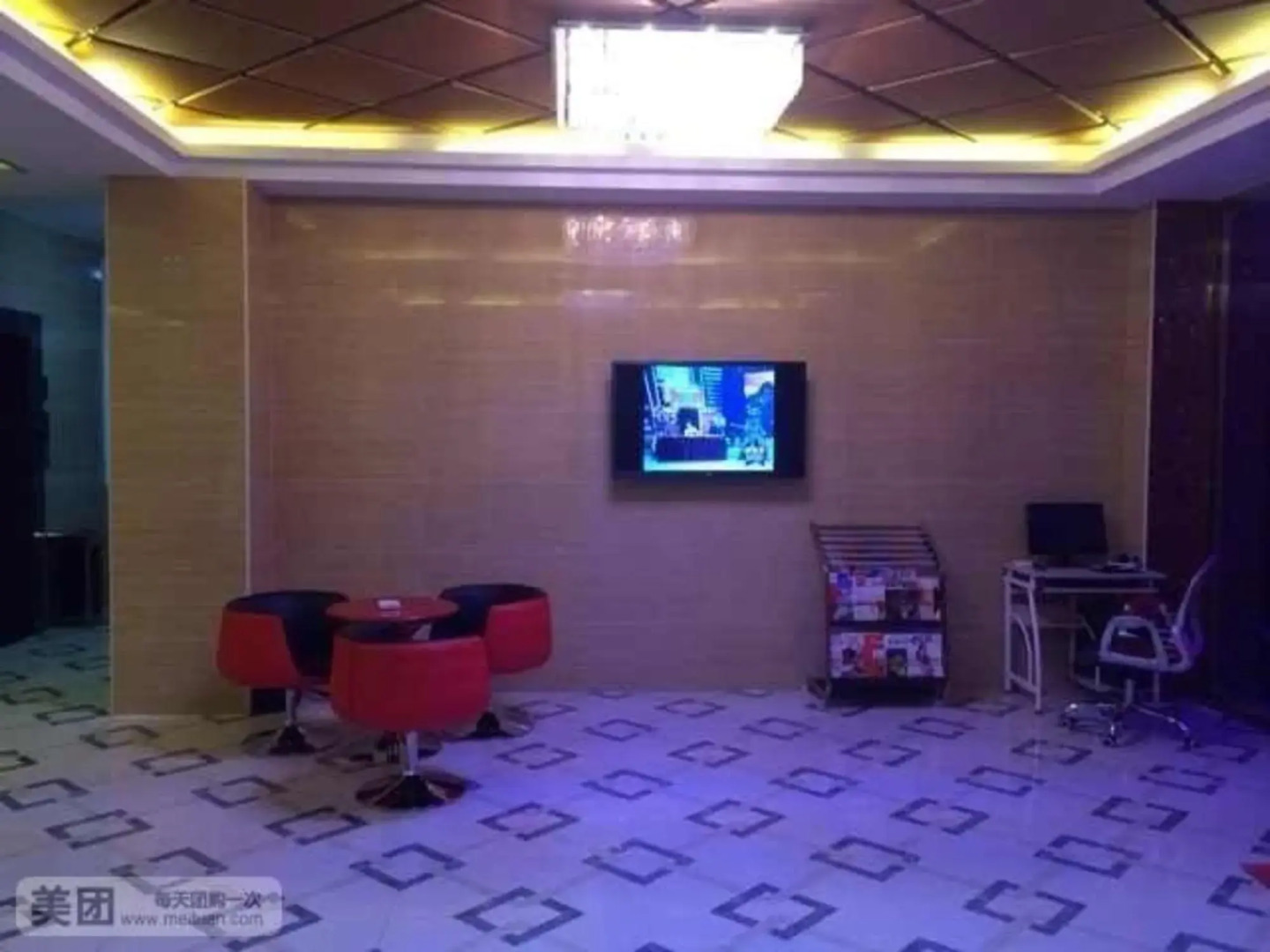 Xianning Chengyue Business Hotel