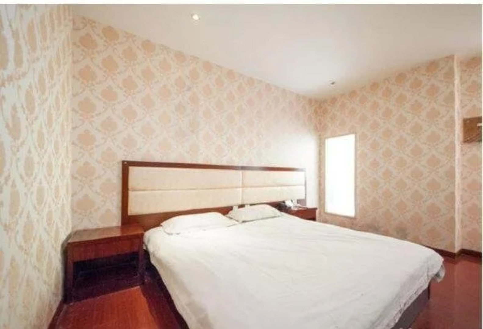 Nantong Bohai Business Hotel