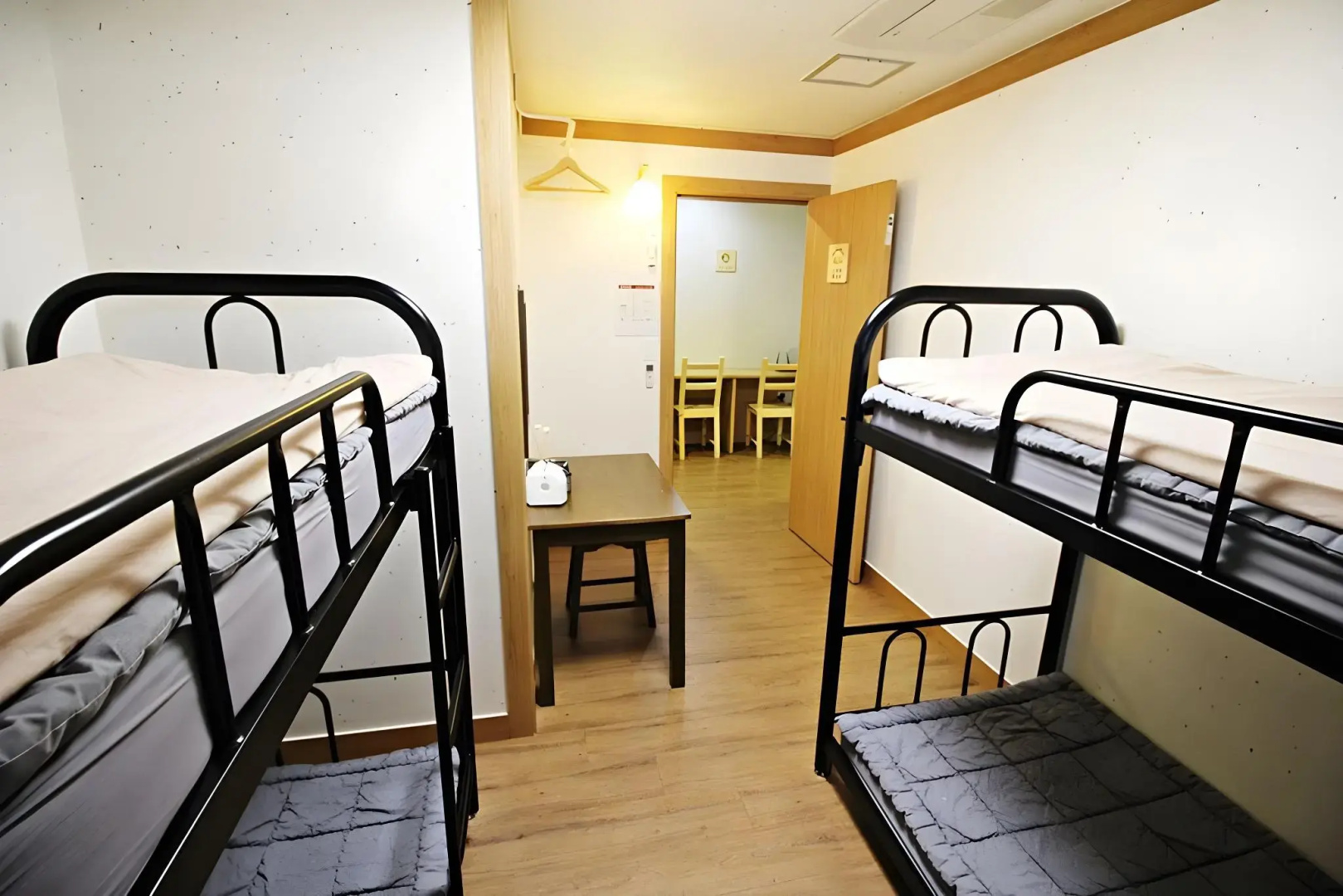 Cocoa Guesthouse