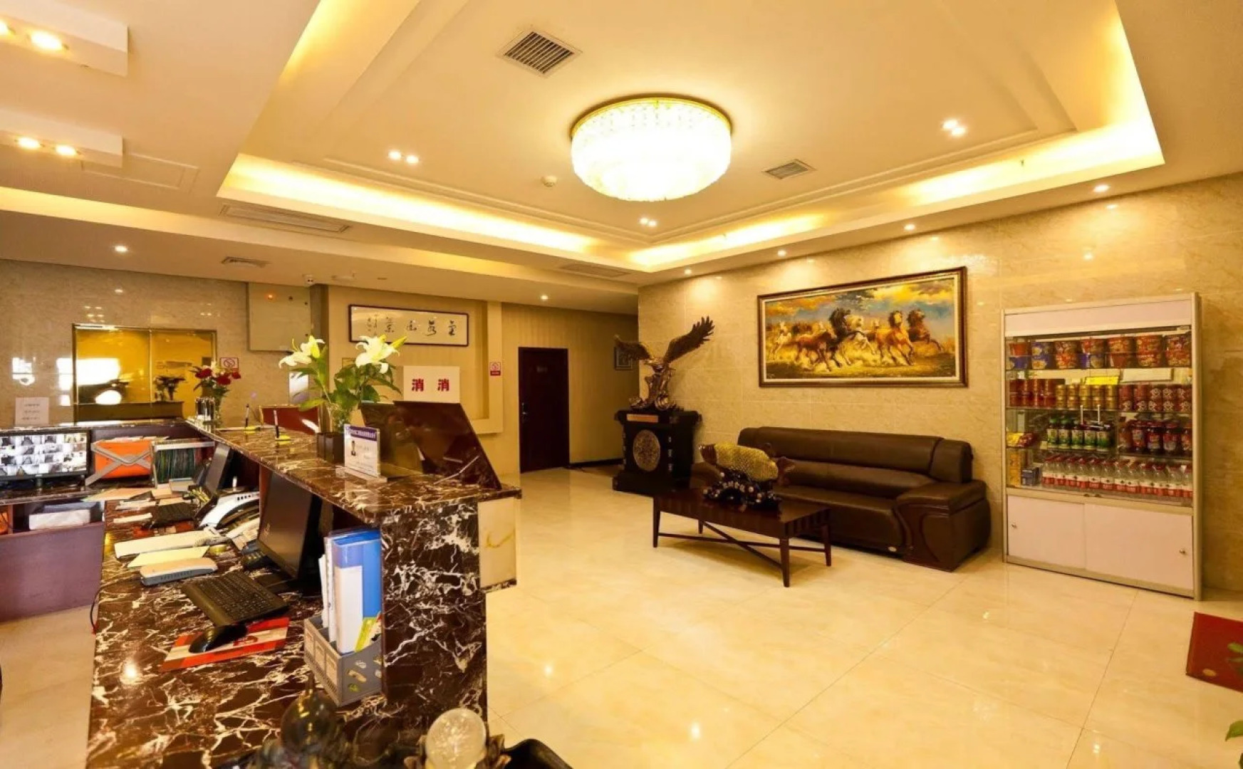 Elan Hotel Wuhan Wangjiawan