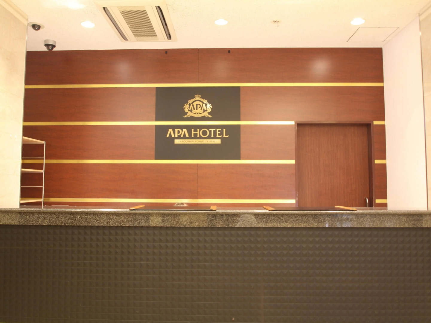 APA Hotel Kagoshima Chuo Ekimae