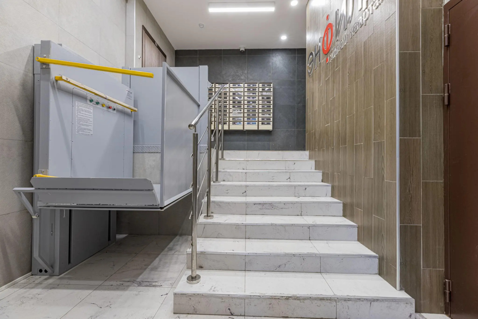 Апартаменты на улице Английская 6