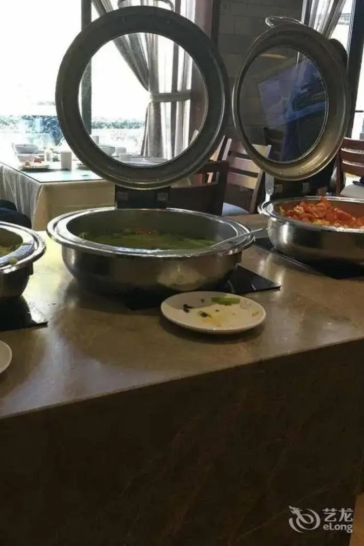 Pinghu Sun Lake Hotel