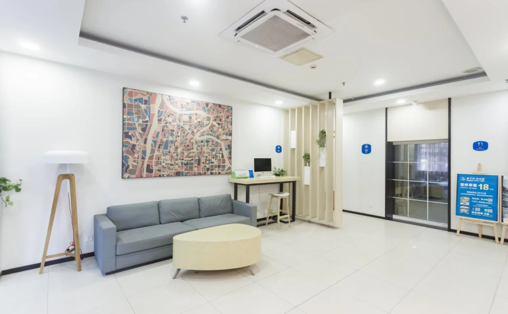 Hanting Express Inn Changsha Railway Sta