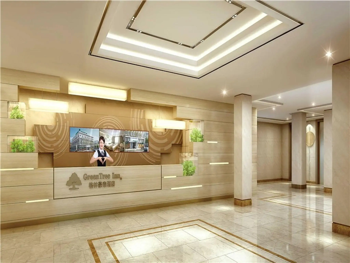 Greentree Inn Chizhou Dongzhi County Lishan Xiushu