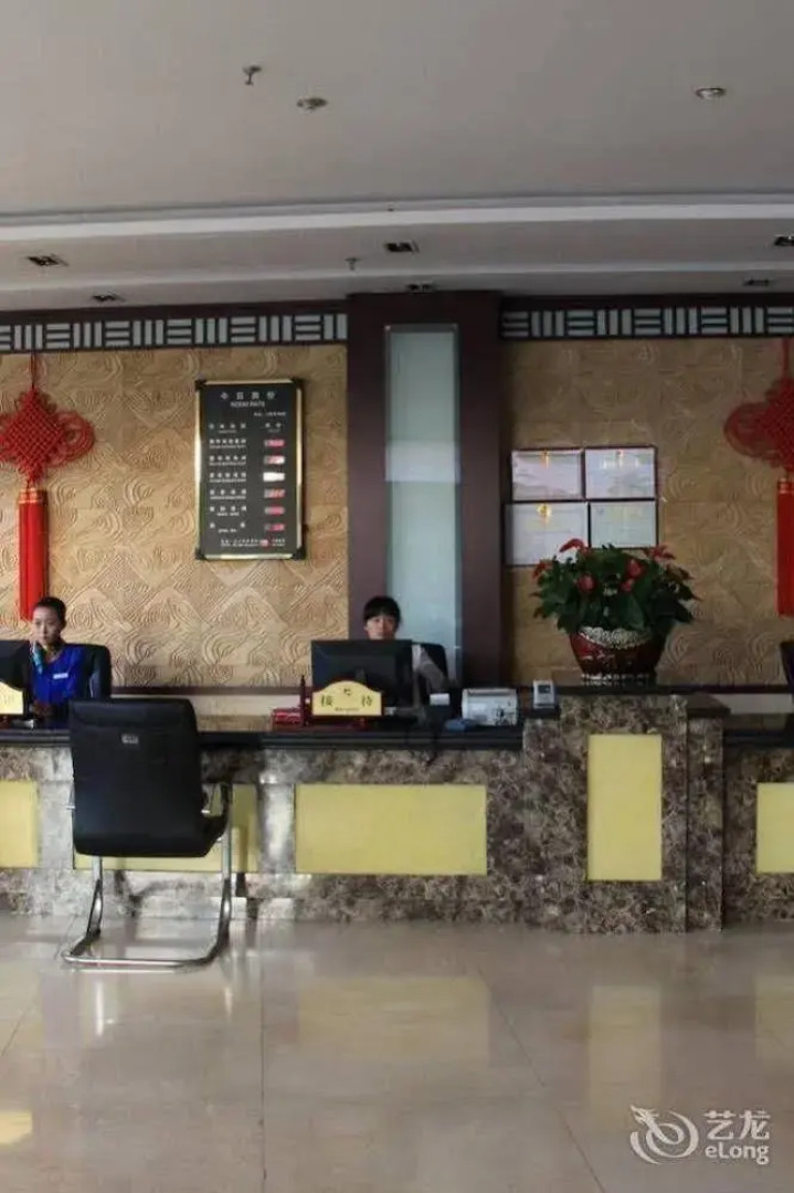 Xinde Business Hotel