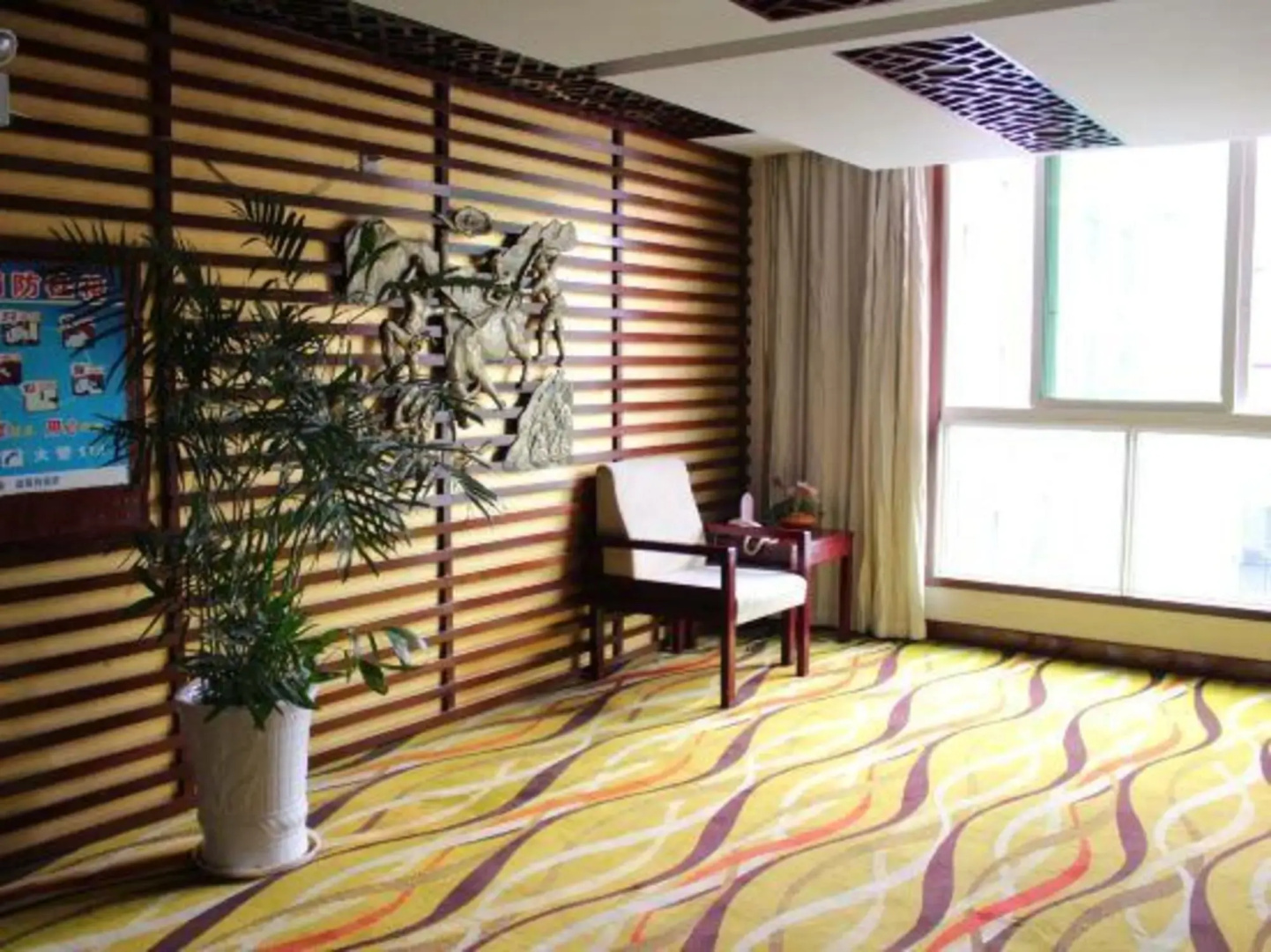 Jinxiu Phoenix International Hotel