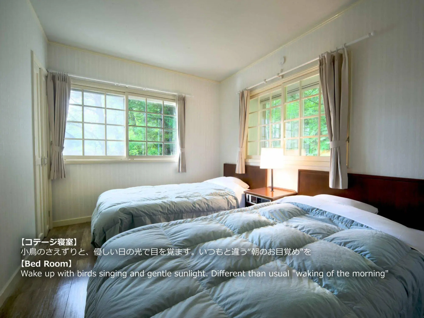 Resort Villa Takayama