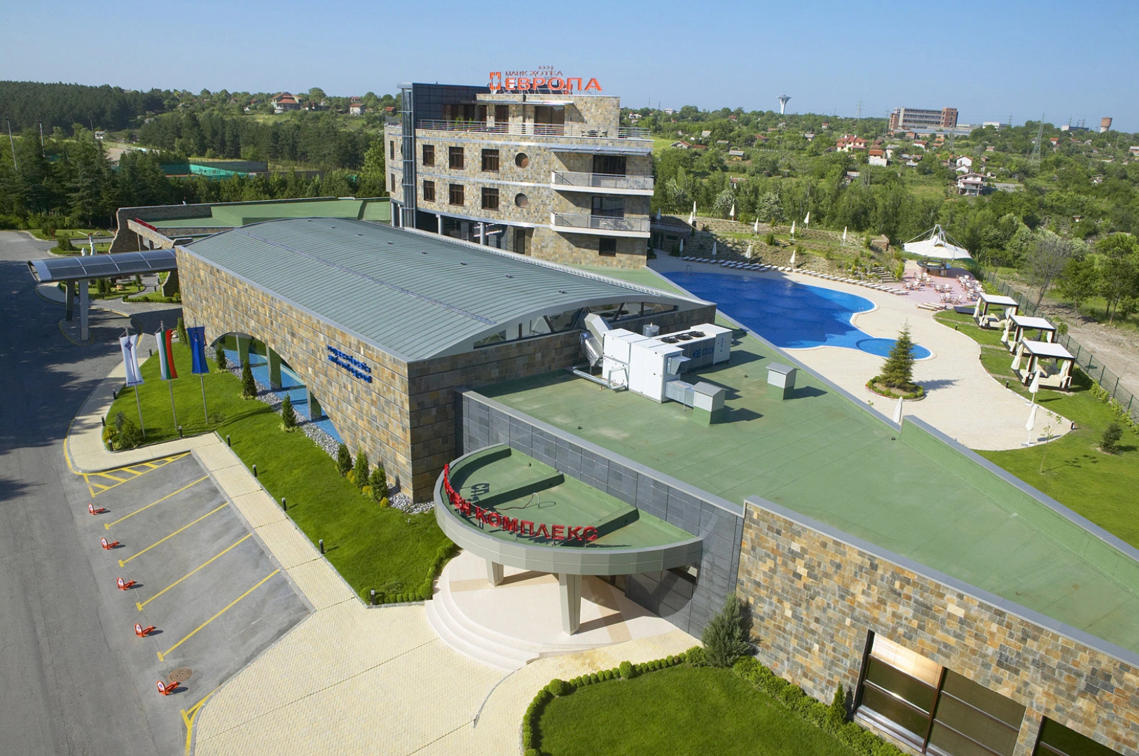 Green Europe Park Hotel