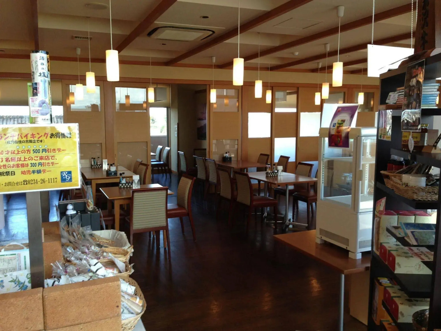 Hotel Rich & Garden Sakata