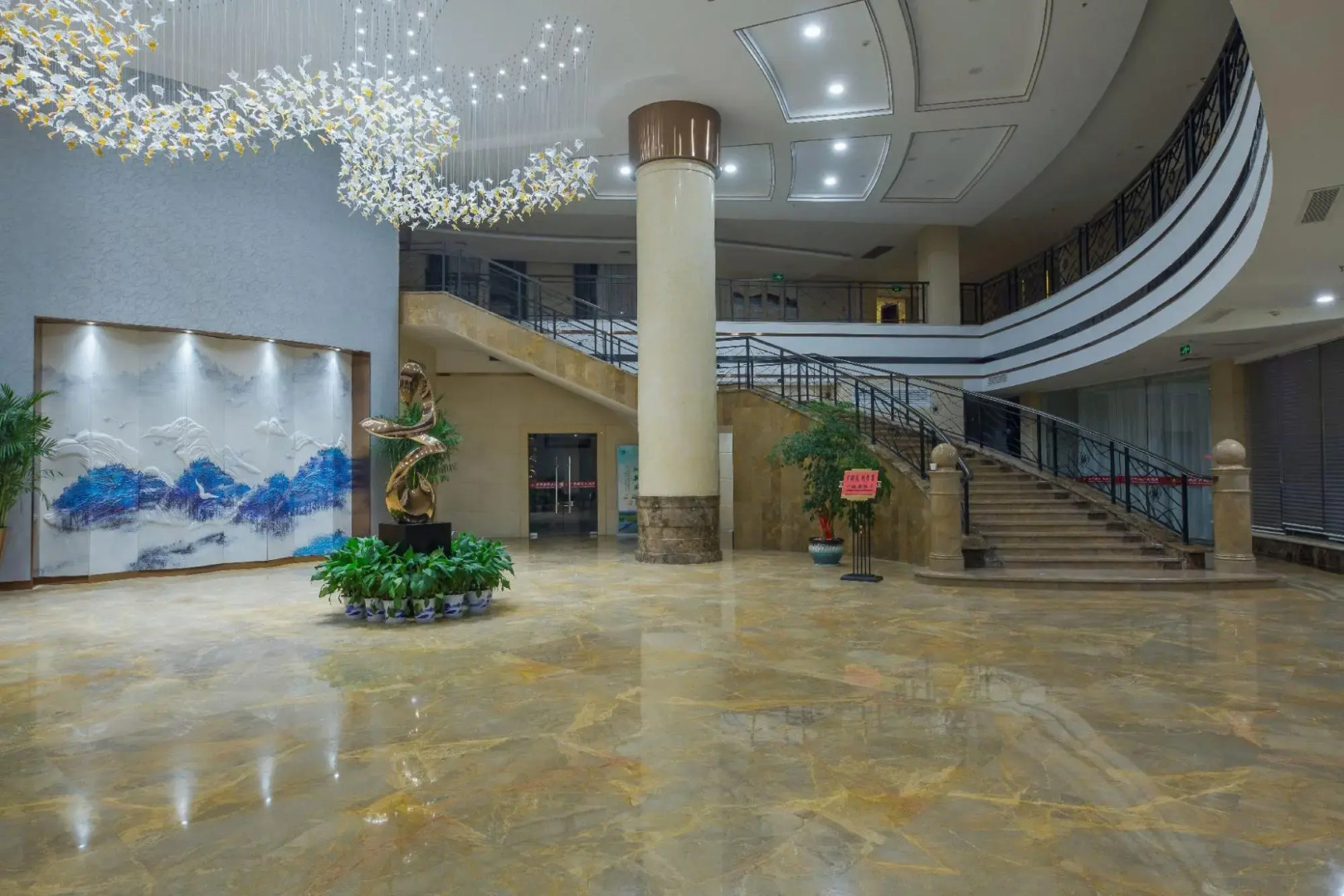 Yihuang International Hotel