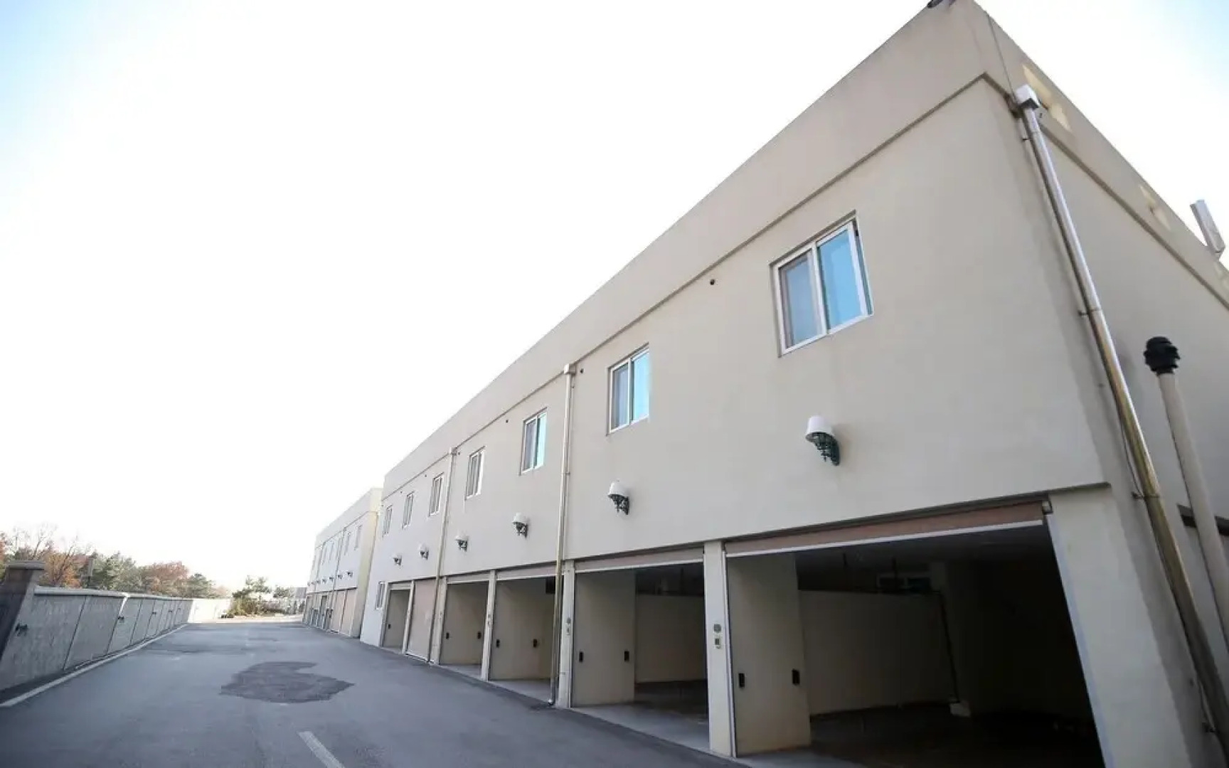 Eumseong Jijunghaeui Achim