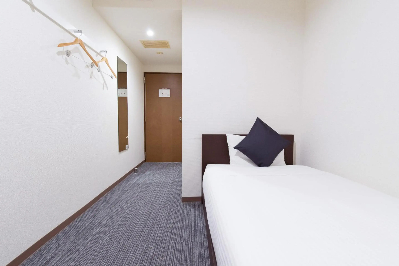 Tabist Sasebo Palace Hotel