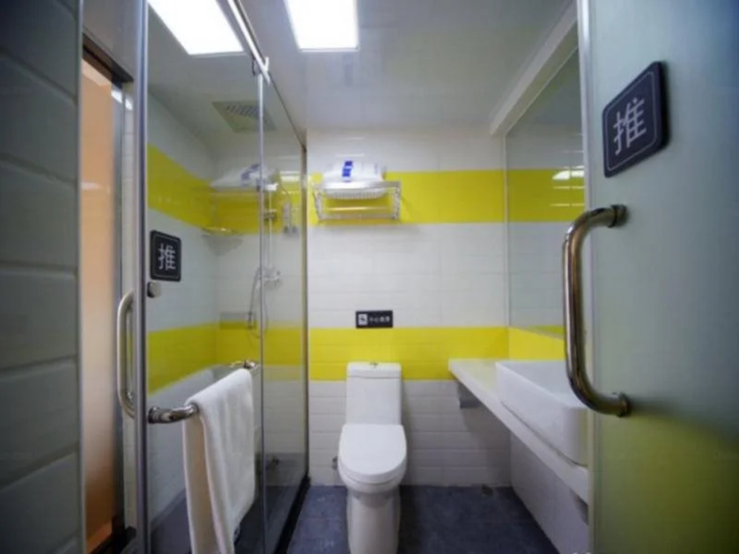 7 Days Inn Nanning Renmin Middle Road Chaoyang Square Branch