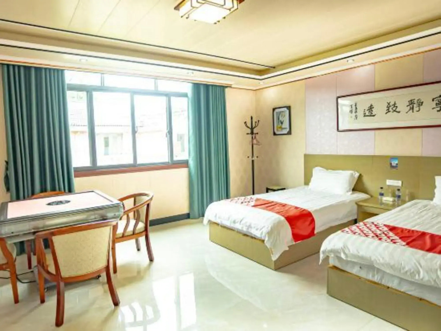 Longhushan Youjian Inn