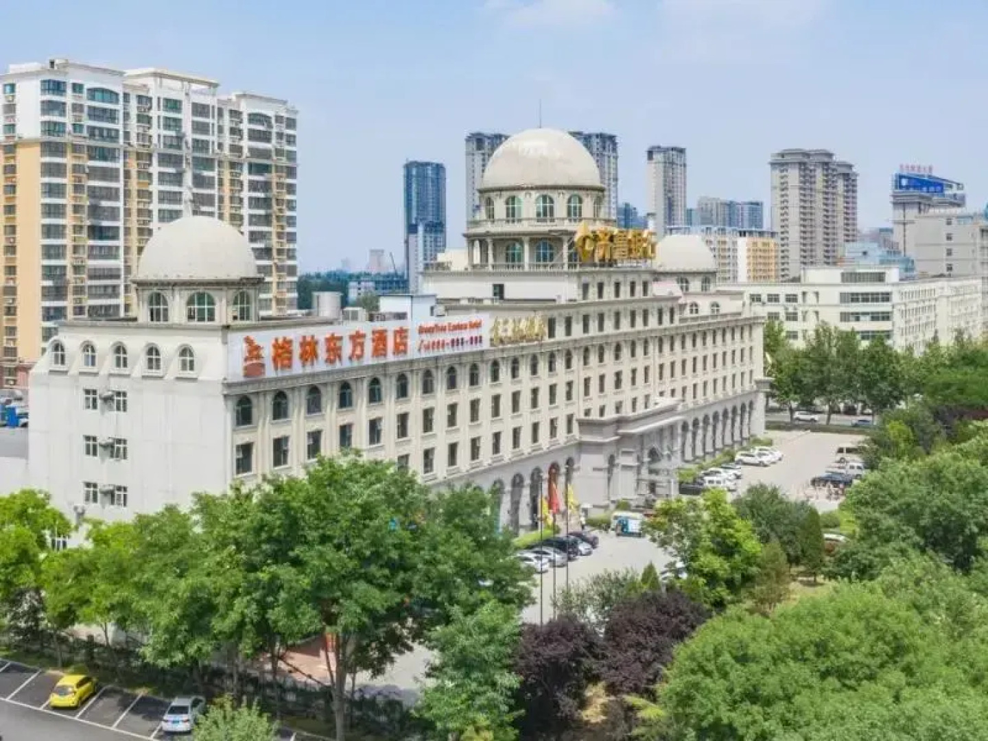 GreenTree Eastern Liaocheng Development Zone Dongchang Road Hotel