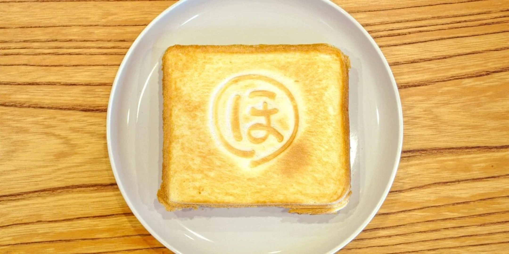 Takazuri-KITA - Hostel