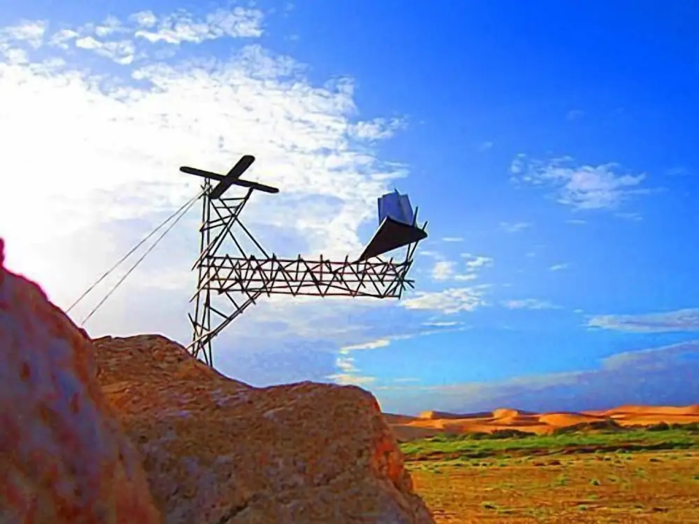 Alternative Space B & B