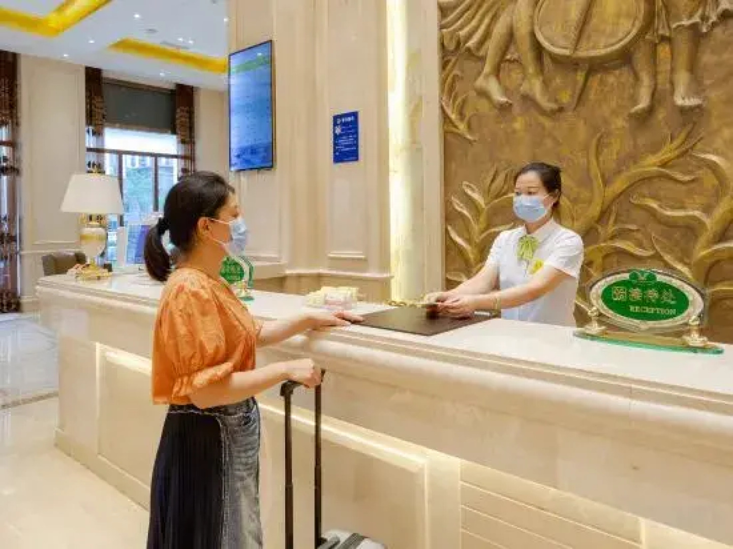 Vienna International Hotel (Yunmeng Longgang Road)