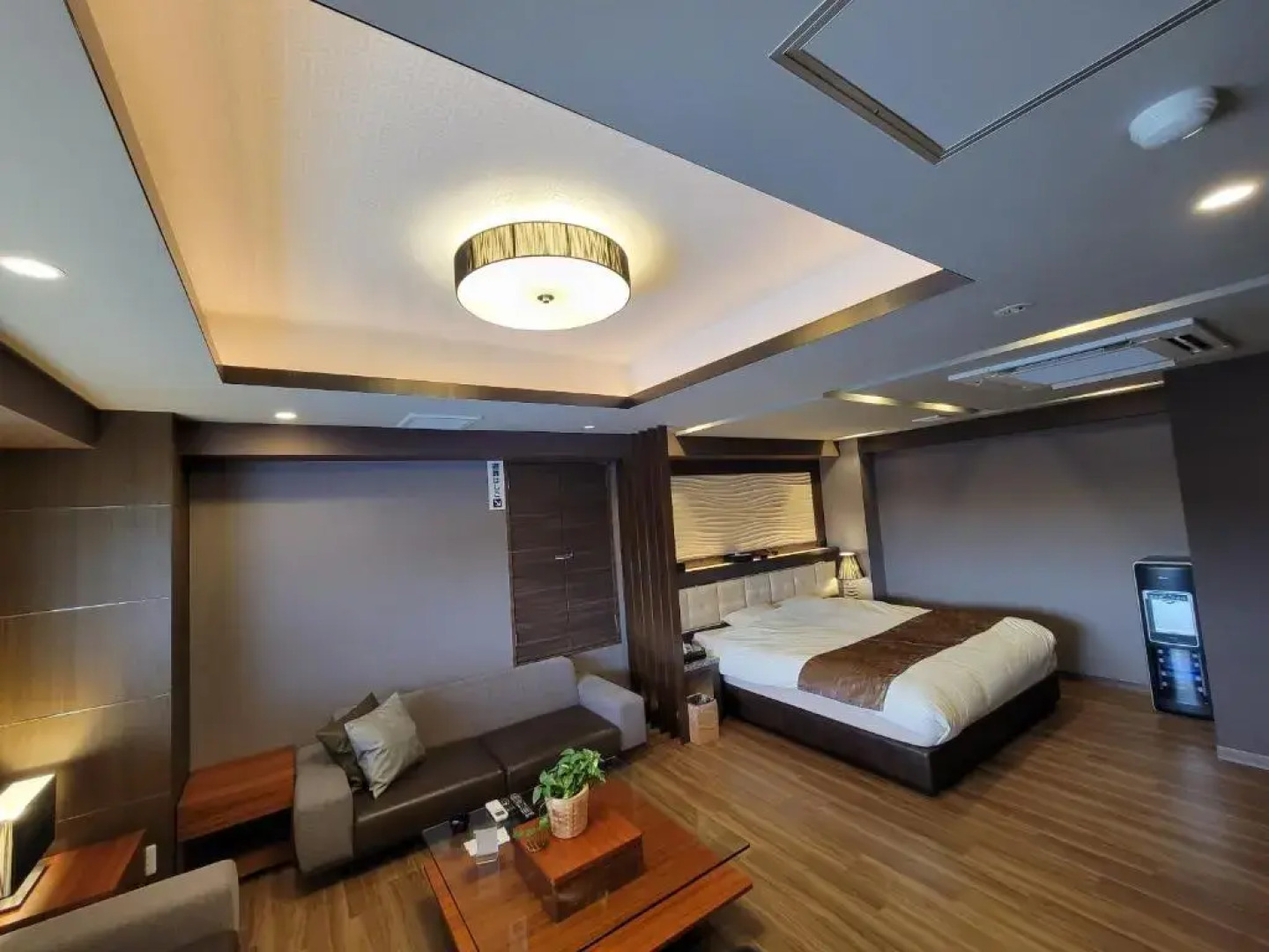 Hotel Aria(Adult Only)