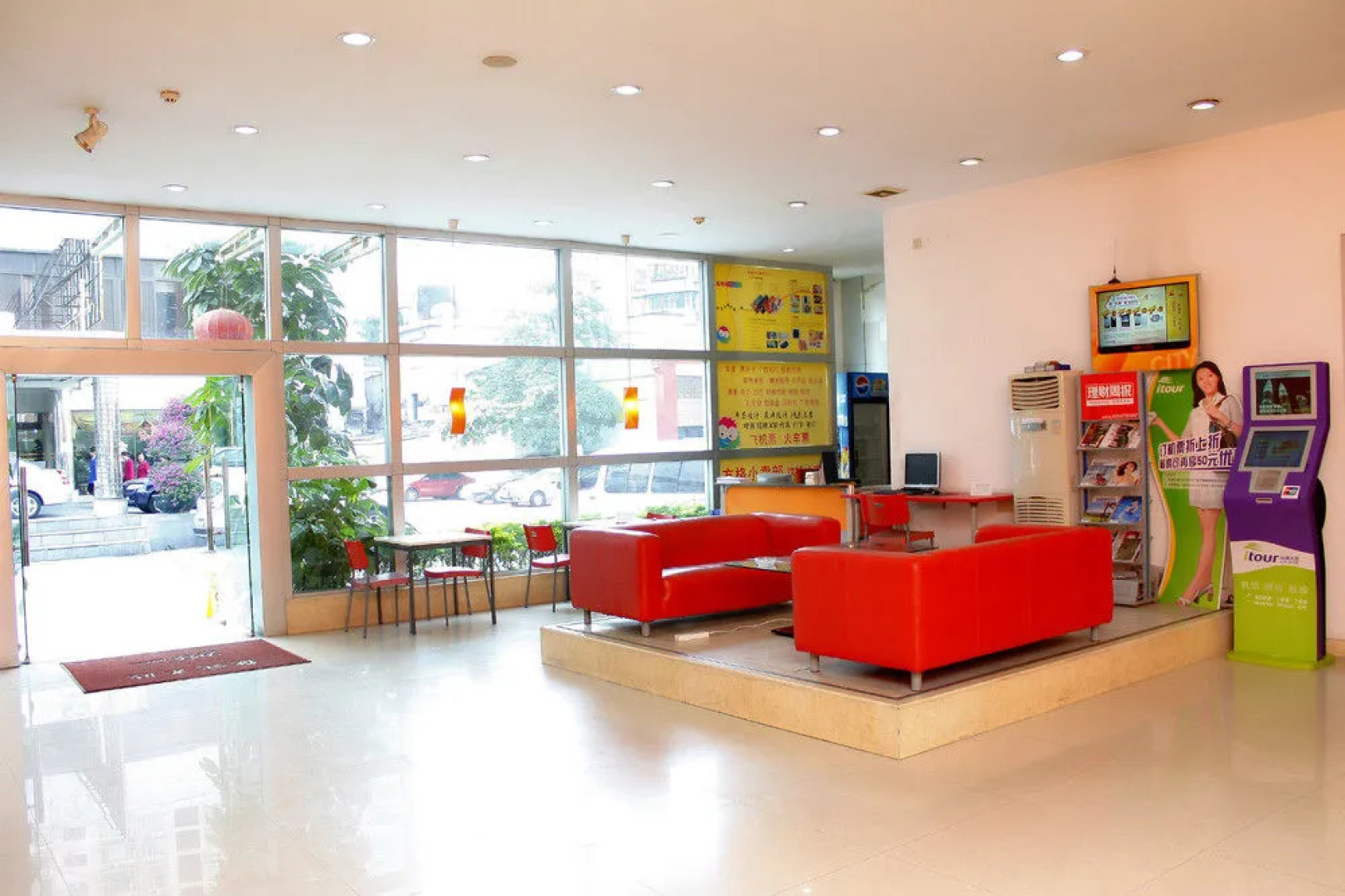 Super 8 - Fangge Hotel