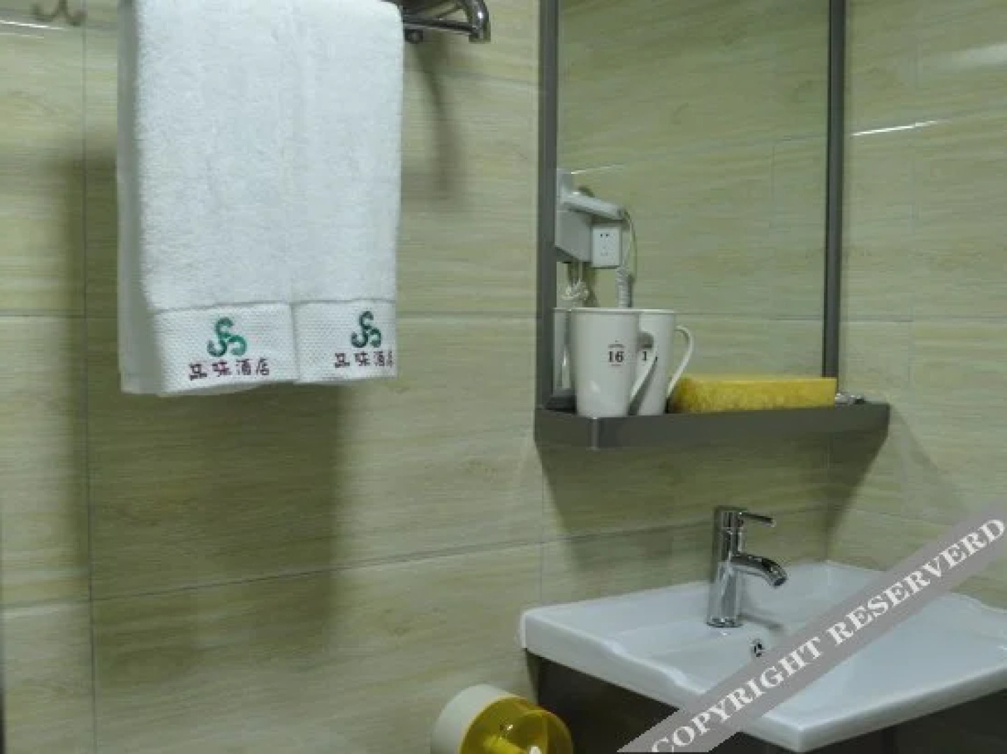 Fenghuang Huajing Pinwei Hotel