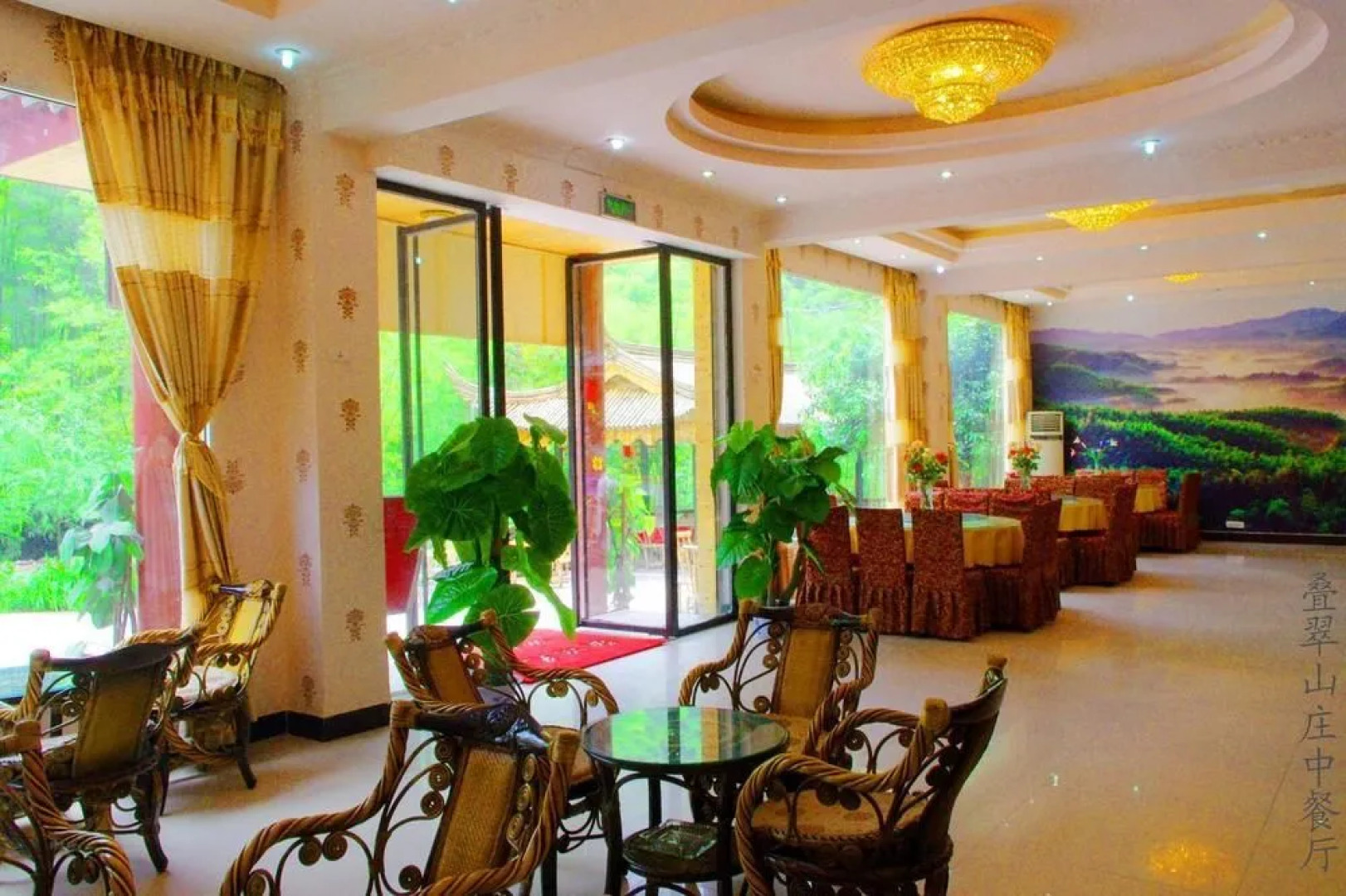 Yibin, Sichuan Bamboo Sea of Emerald Hills