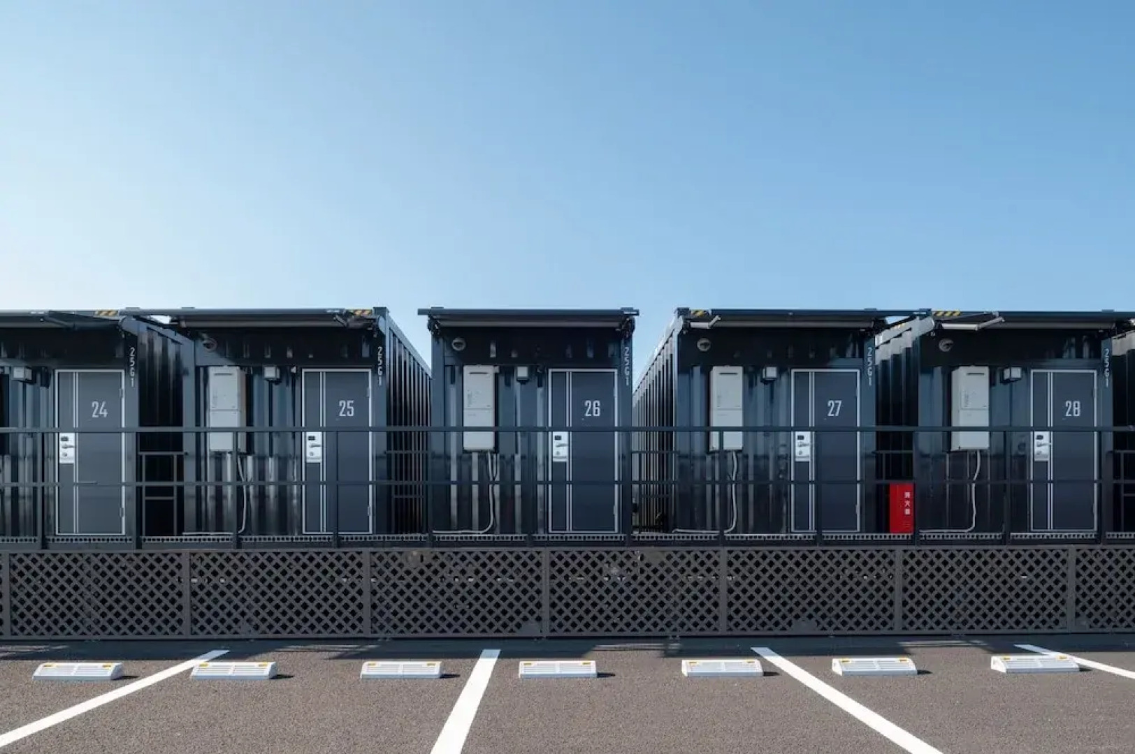 HOTEL R9 The Yard Ami