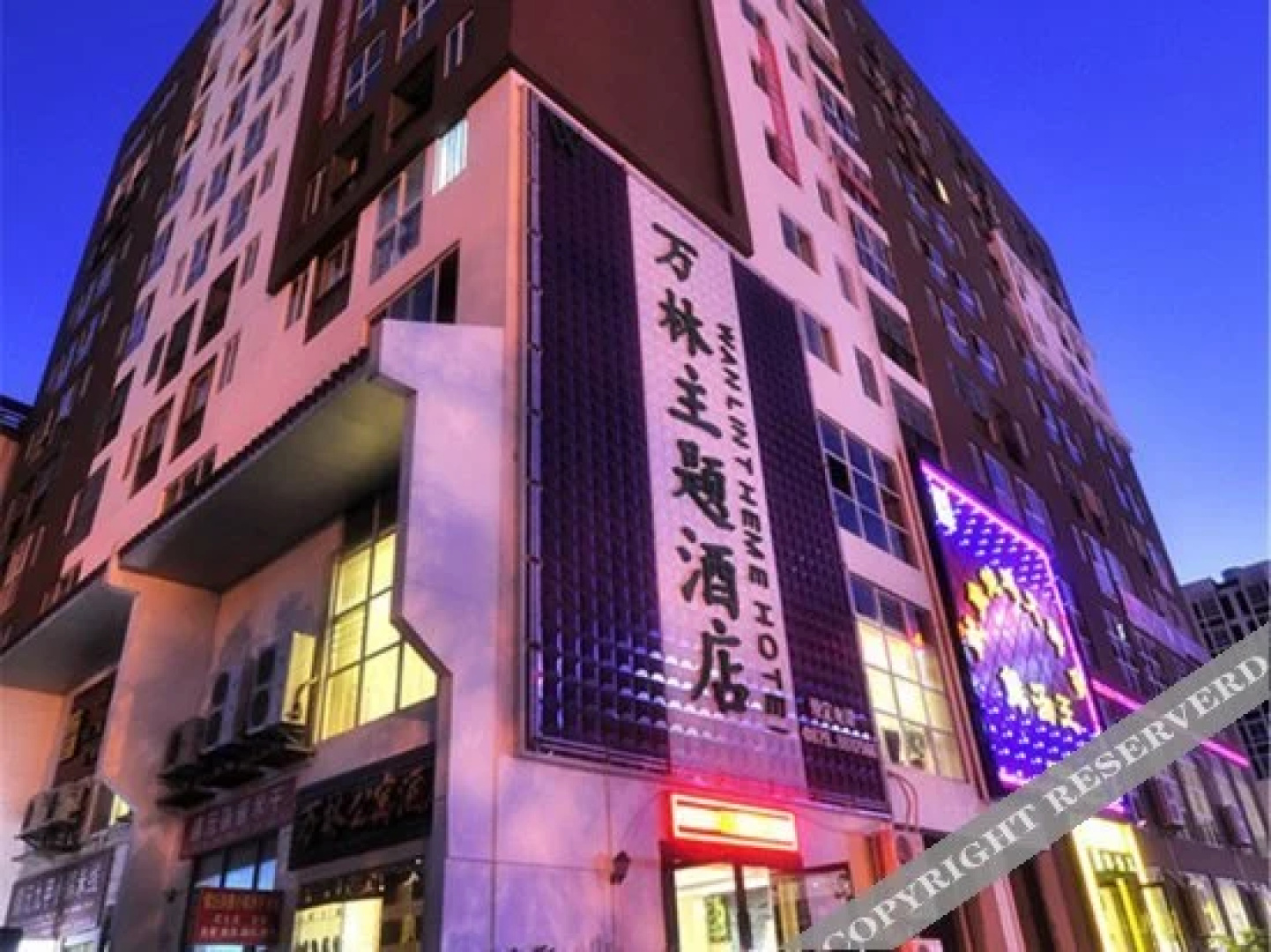 Pu'er Wanlin Theme Hotel